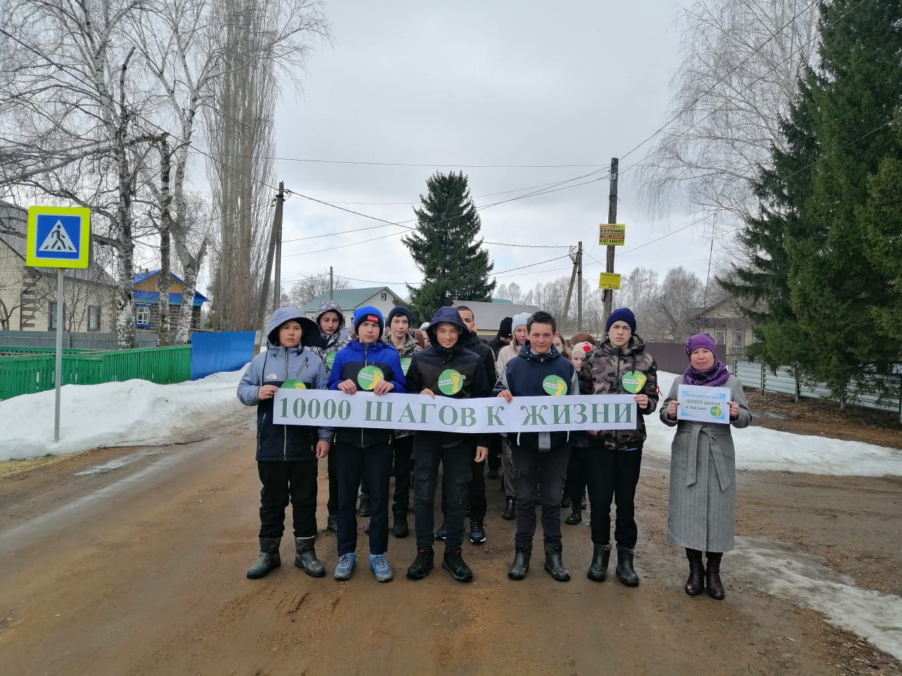 Карта байгильдино канашский район